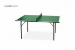 Мини теннисный стол Junior green для самых маленьких любителей настольного тенниса 6012-1 s-dostavka - магазин СпортДоставка. Спортивные товары интернет магазин в Комсомольске-на-Амуре 