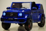 Детский электромобиль Mercedes-AMG G63 O777OO синий глянец - магазин СпортДоставка. Спортивные товары интернет магазин в Комсомольске-на-Амуре 