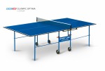 Теннисный стол для помещения swat Olympic Optima blue компактный для небольших помещений 6023-2 s-dostavka - магазин СпортДоставка. Спортивные товары интернет магазин в Комсомольске-на-Амуре 
