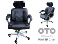 Офисное эргономичное массажное кресло OTO Power Chair PC-800 - магазин СпортДоставка. Спортивные товары интернет магазин в Комсомольске-на-Амуре 