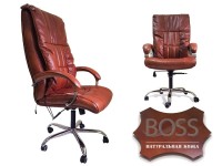 Офисное массажное кресло EGO BOSS EG1001Махагон в комплектации ELITE натуральная кожа - магазин СпортДоставка. Спортивные товары интернет магазин в Комсомольске-на-Амуре 